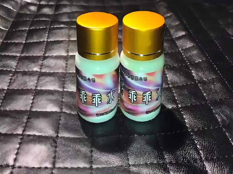 成人催药迷用品4332-yAtR型号